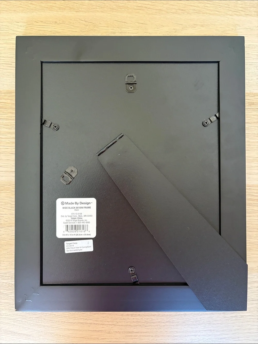 Target Made by Design 8” x 10” Picture Frame